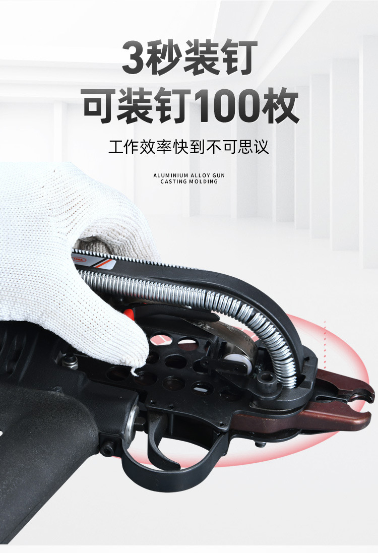 详情_09
