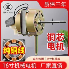 ���~�������늙C4������60W��L��늙C̨�șCе늙C400mm16��