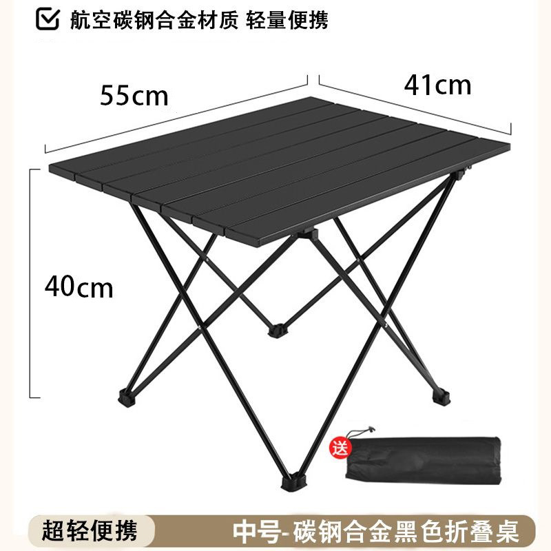 Mesa de campamento al aire libre segundos de almacenamiento portátil mesa de hamburguesas mesa de barbacoa mesa de barraca mesa plegable simple mesa al por mayor