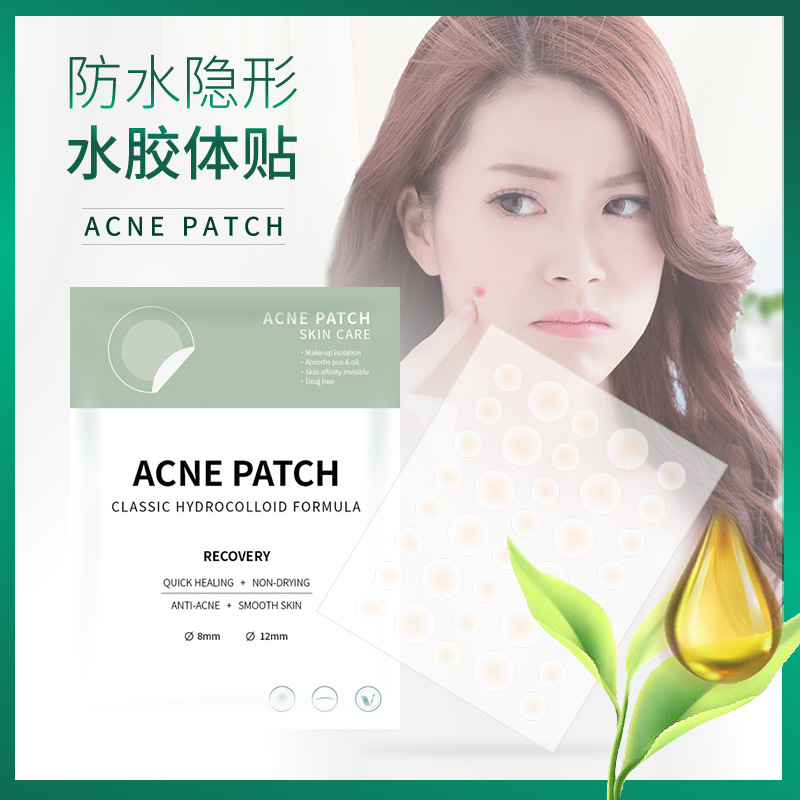 痘痘貼隱形痘痘貼透明去痘創口貼茶樹油水楊酸36粒亞馬遜跨境批發