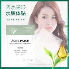Acne Patch Invisible Acne Patch Transparent Pimple Picking Bandage Tea Tree Oil Salicylic Acid 36 Pcs Amazon Cross-border Wholesale