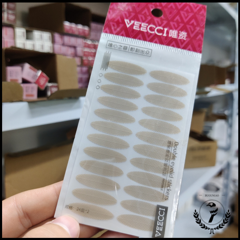 [Generación de pelo] vecci sólo invisible doble párpado pasta transpirable inconsútil impermeable 24*2