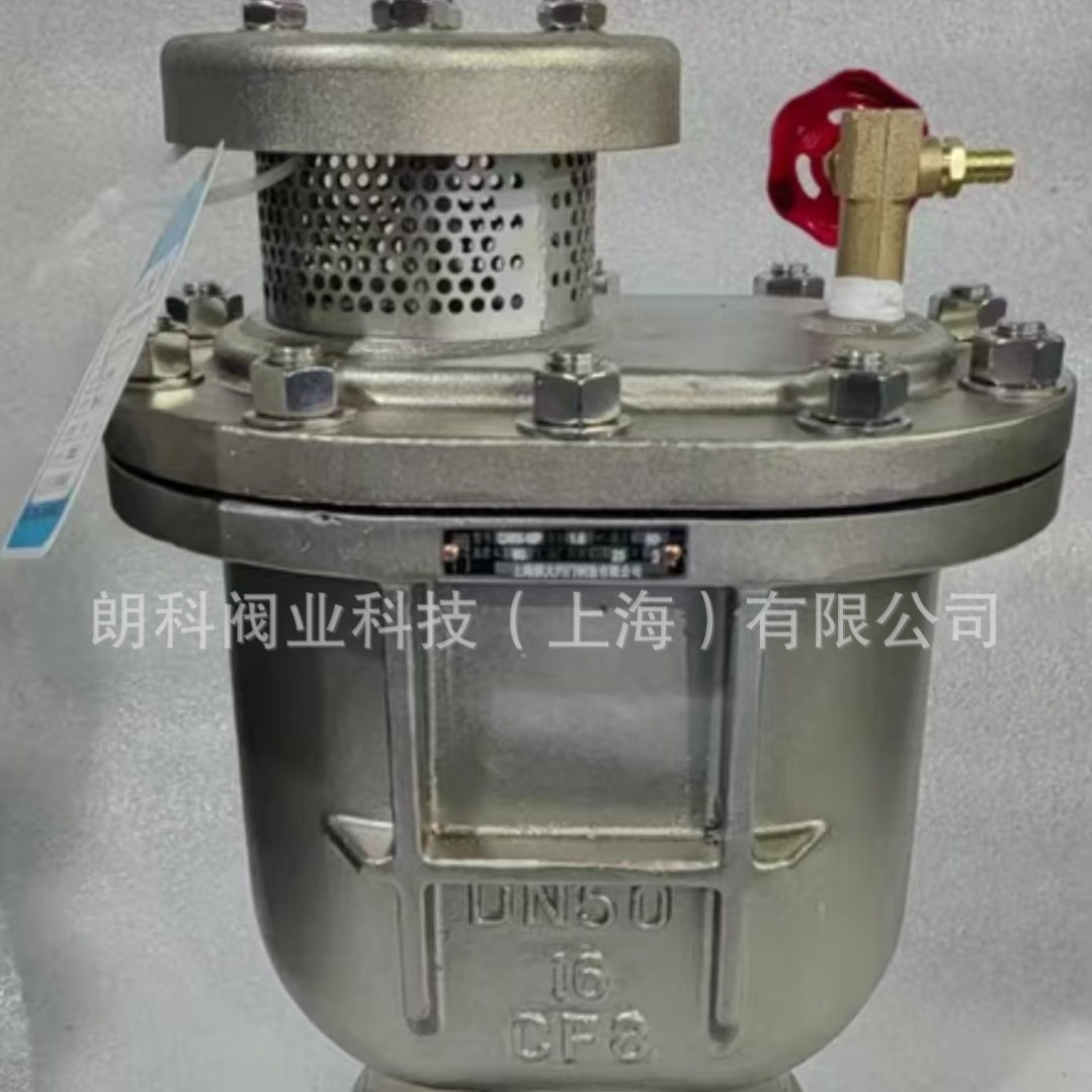 厂家直销 CARX-16/25P 不锈钢复合式排气阀 自动排气阀