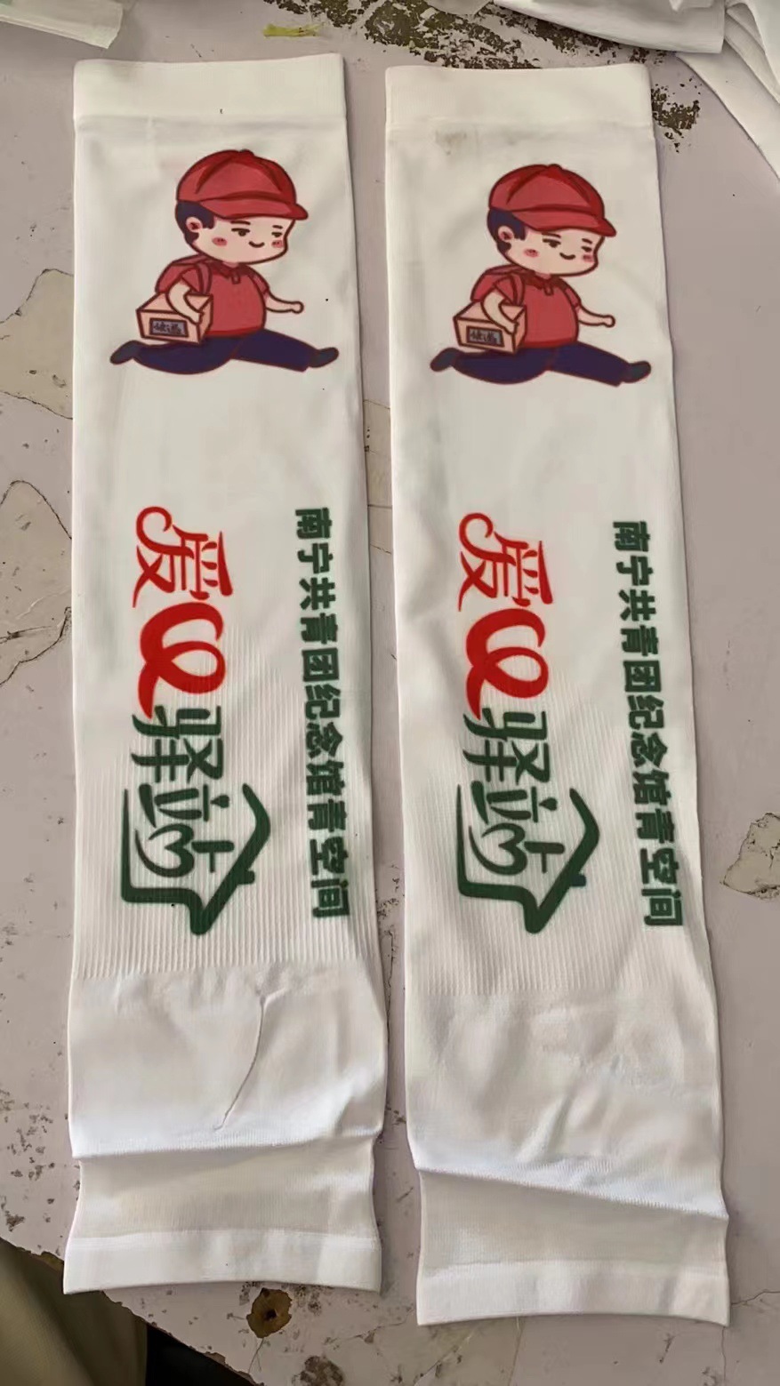 微信图片_20220719074936