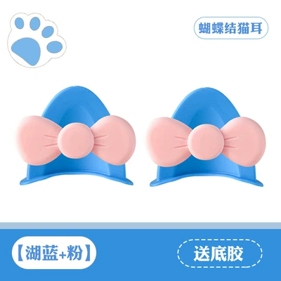 Motosiklet dəbilqələri, Helmet Ear Decorations Small - cat-ear-bow-lake-blue-pink-comes-with-traceless-glue