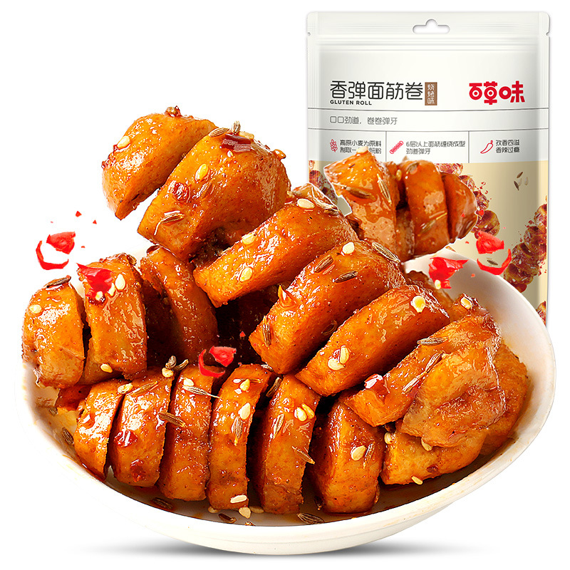 Bai Caowei Fragrant & Chewy Gluten Rolls, 135g | Internet-Famous Dried Tofu Snack & Treats | Wholesale, Individually Packaged, Vegan Product