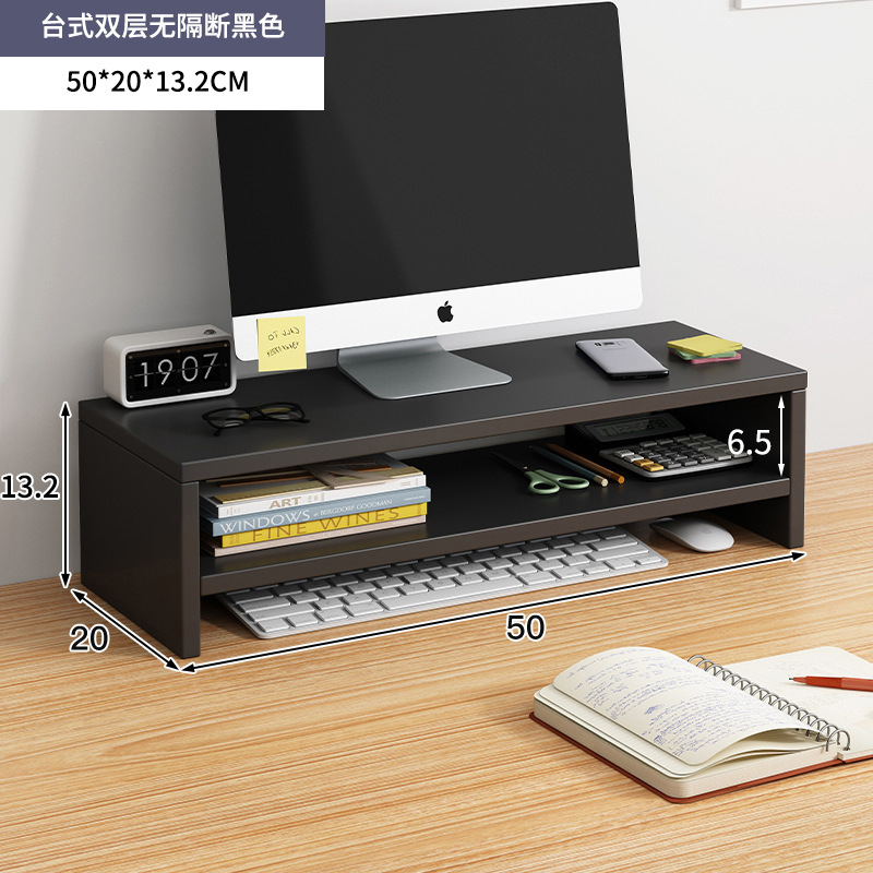 칸막이 없는 더블 레이어 블랙