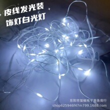 led3v�ò�Ƥ�����~�z��늳؟��ʟ��W����ˮ�M�����b�Ʒ�ֹ�С��