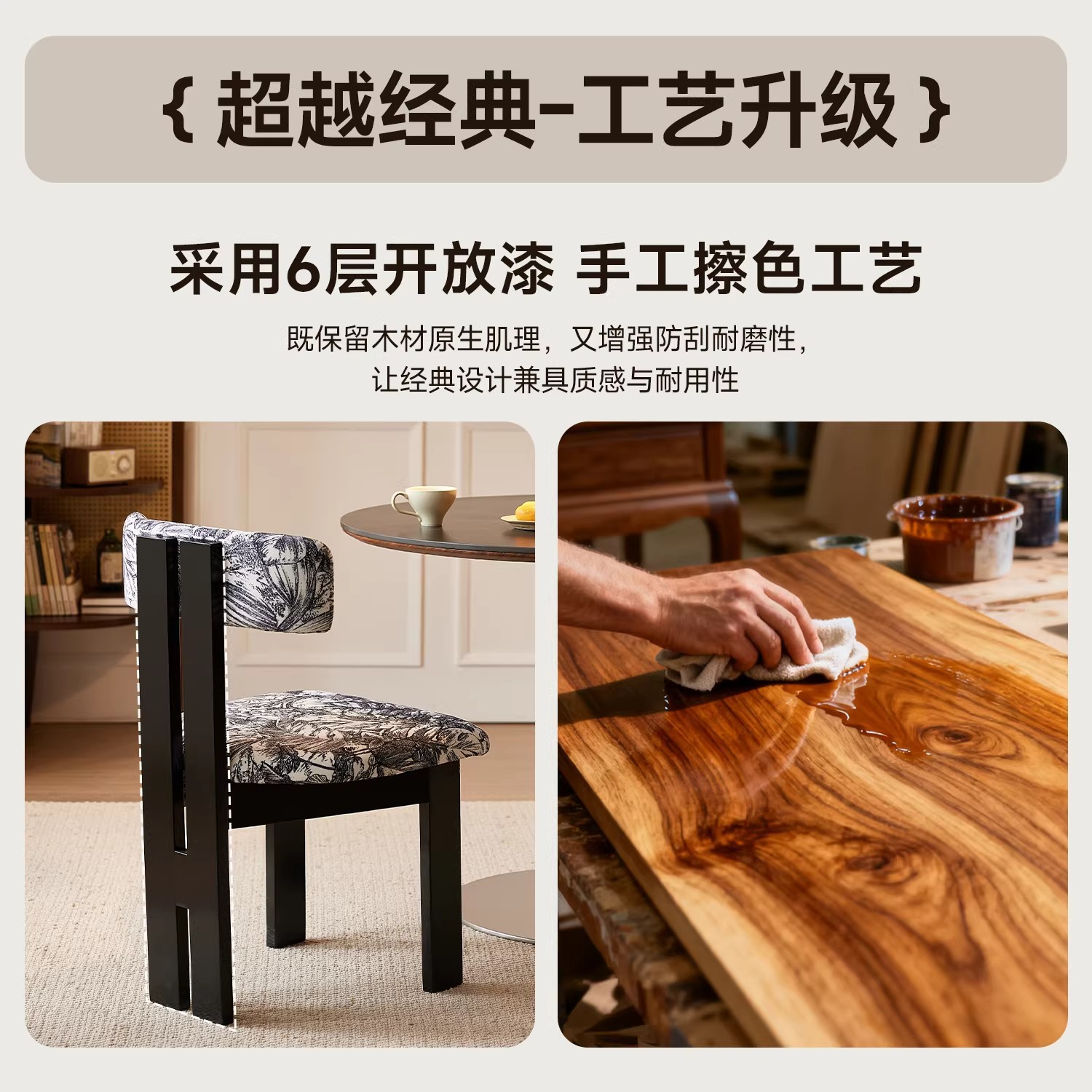Sillas de comedor de madera maciza sillas de madera maciza