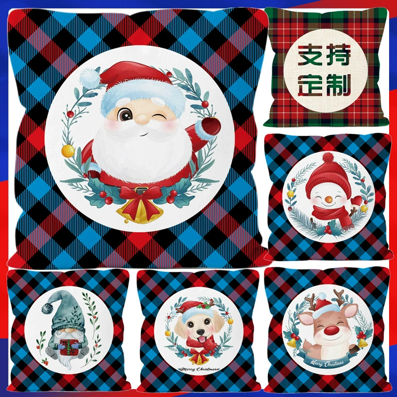 Трансграничный горячий плед Рождественская серия наволочка для дивана автомобиля наволочка с высокой стойкостью цвета может быть выполненный на заказ