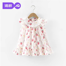 连身衣、爬服;孕妇裤;童套装