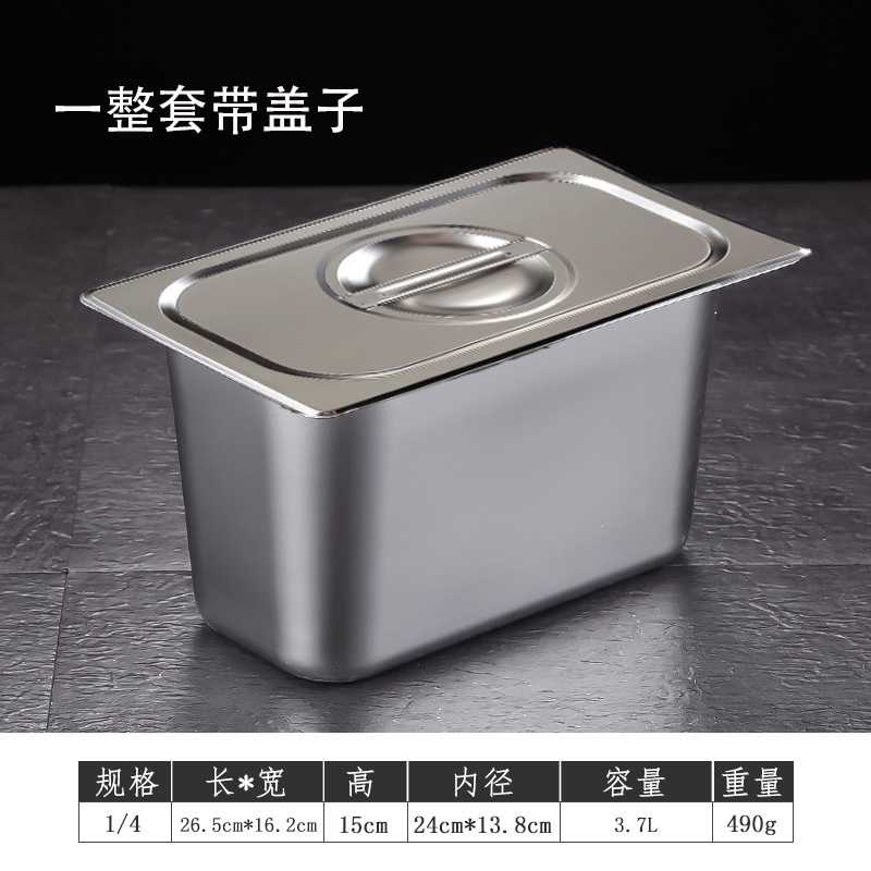 Recipiente Rectangular de Acero Inoxidable con Tapa para Camión de Comida y Mermelada