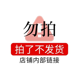 身体护理套装;膏药贴（械字号）;身体贴膏