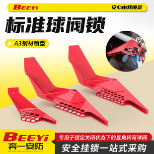 ���ƹ��I��ȫ�y�T�i���Ш���ֱ����y�i���`�����y�T�i���b�����i