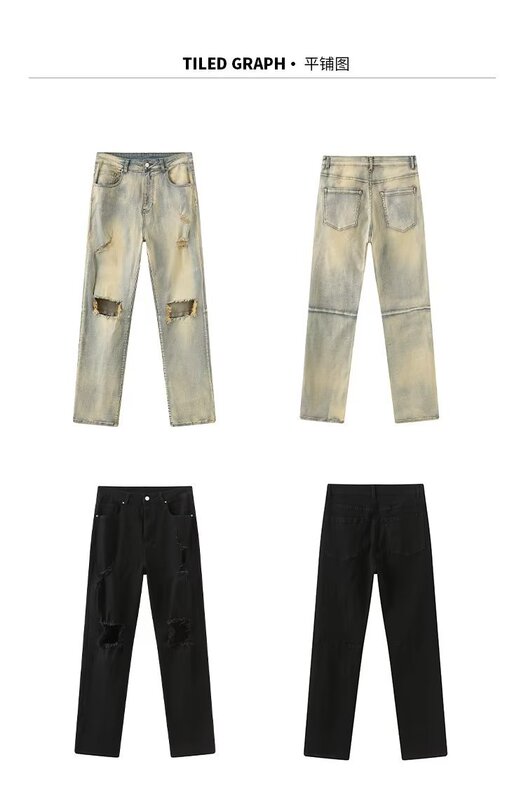 American High Street Jeans Men's 2024 Summer Loose Straight Pants Trendy Brand Mud Yellow Stretch Denim…