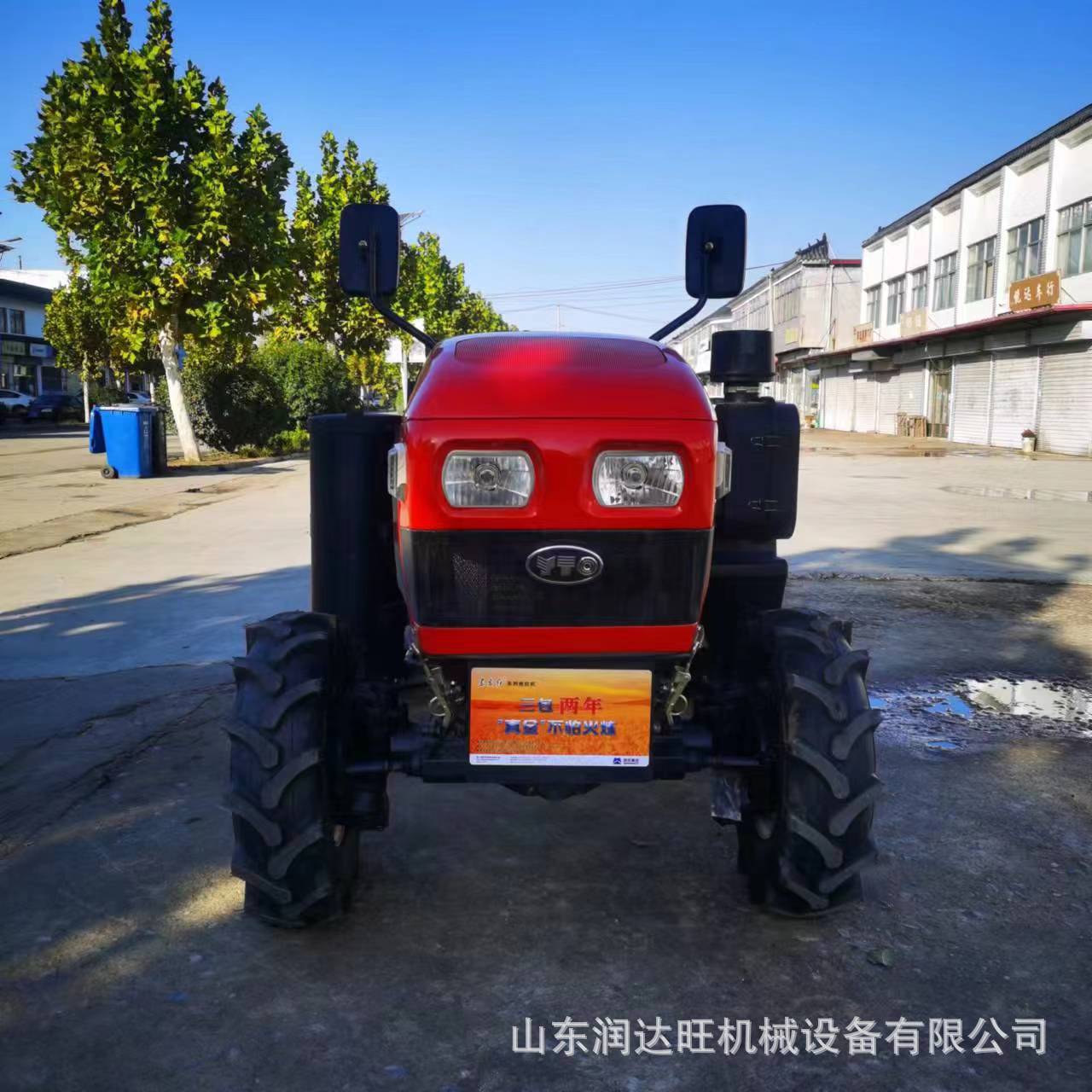 低矮小型农用拖拉机 70马力四轮四驱耕田 东方红704大棚王拖拉机