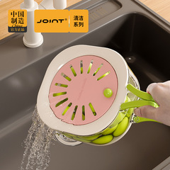 専用の大きな水たまりバスケット家庭用のかわいい果物バスケット伸縮ろ過水二合一厚い脱水野菜バスケット蓋付き
