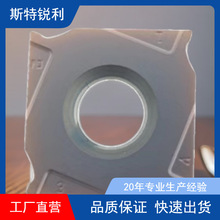 株洲PT02三面刃铣刀盘T型槽SMP01可转位侧铣刀盘切槽刀XSEQ12