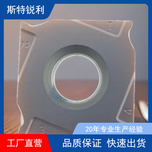 ����PT02������㊵��PT�Ͳ�SMP01���Dλ��㊵��P�в۵�XSEQ12