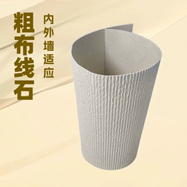 外墙砖;人造石;其他瓷砖