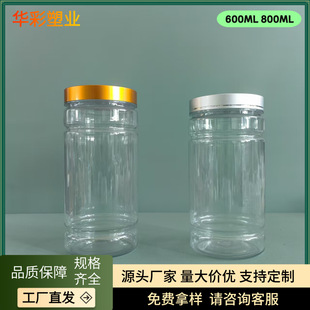 600ml800ml͸��������ƿ�V�ڱ���Ʒ�����ǹ��ۄ�Ƭ���z�Ұ��b��