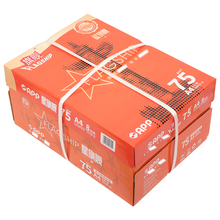 Ş75gӡA4ӡpӡ׼A3A4500ݸ弈