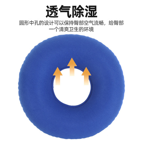 Air Mattress for Pressure Ulcer Prevention, Household Medical Use, Elderly Patient Air Cushion Bed, Paralyzed Patient Bedridden Air Inflatable Care Pressure Ulcer Pad