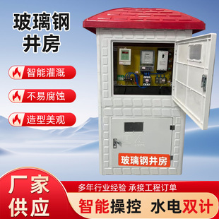 ����䓾����h��Ӌ����ˮ�r�I��ˮ������׾���С���r���Ⱦ���