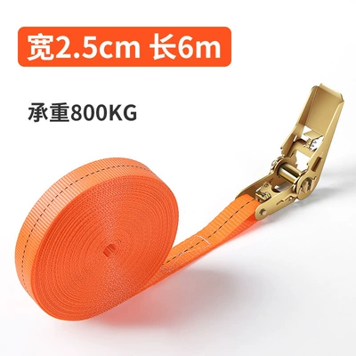tensioner tensioner self-locking binding | Trailer rope/net/strap - standard-6-m-long-and-25cm-wide-including-tensioner-ribbon
