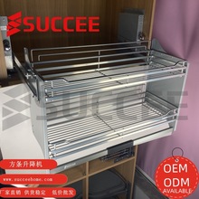 厨房吊柜方条升降拉篮橱柜上下缓冲开门式调料调味篮下拉式厨柜厂