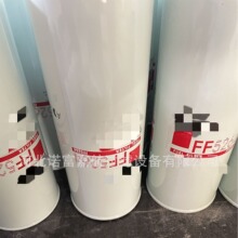 FF5264 WK980/1 1R-1712 33674 P551712 H170WK BF614 ������