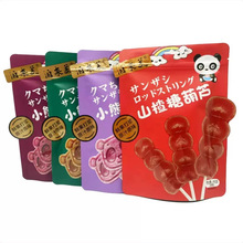 ������С��ɽ髰�ԭζɣ��ζ�_θ�������Ǽ�ʳ��ͯС����С��ʳ