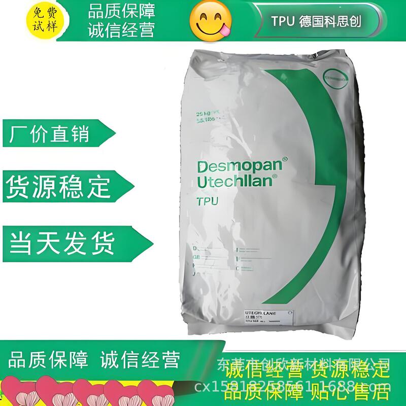 Desmopan Covestro Tpu 6088A High Flow Low Warpage Tpu 786 Hard-Soft System Easy to Demould Desmopan Covestro Tpu 6088A High Flow Low Warpage Tpu 786 Hard-Soft System Easy to Demould