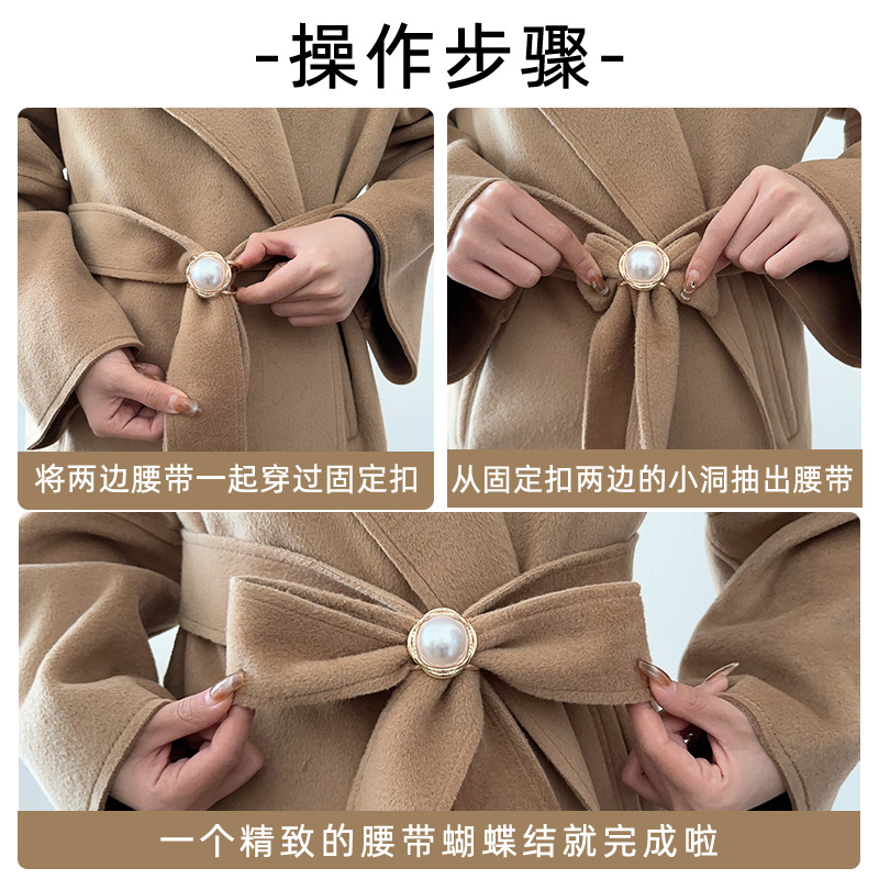 Botón de bufandas multifuncional para mujeres botón de fijación de alto nivel 2025 nuevo abrigo abrigo cinturón cinturón de lazo botón de nudo