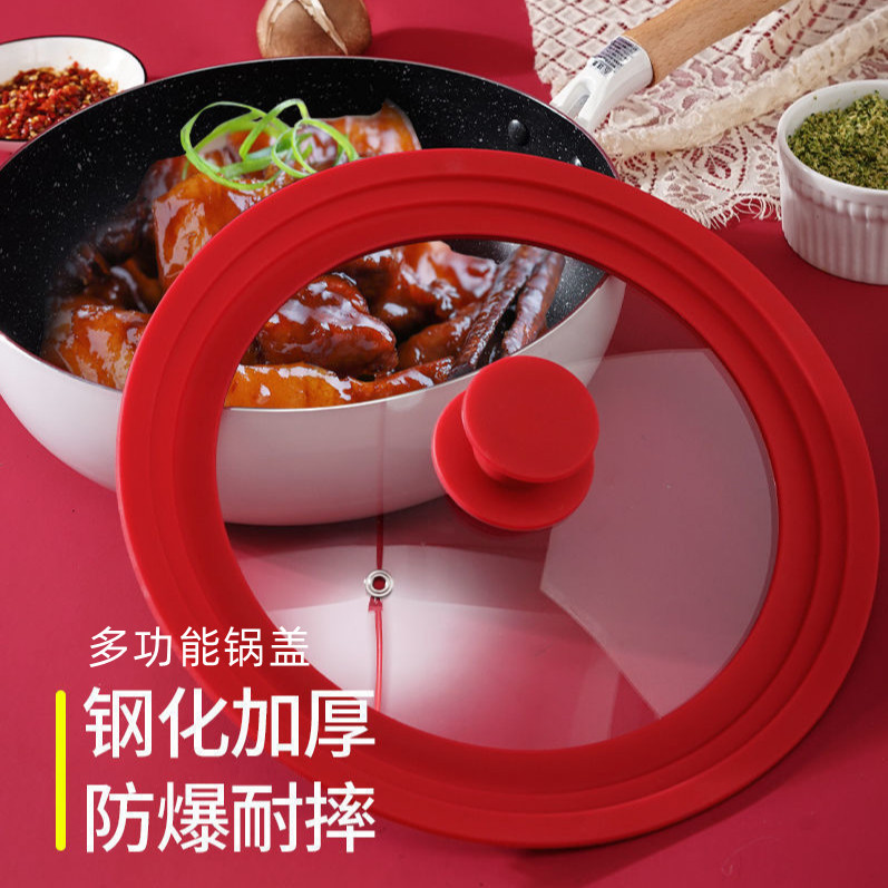 1680515024520_副本