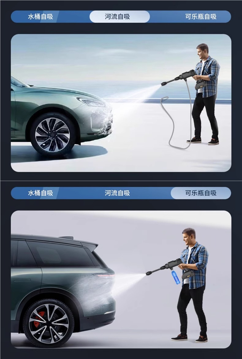 Wireless Car Washing Machine, Household High-Pressure Water Gun Cleaning Artifact, Car Charging, High-Power Lithium Battery, Powerful Booster