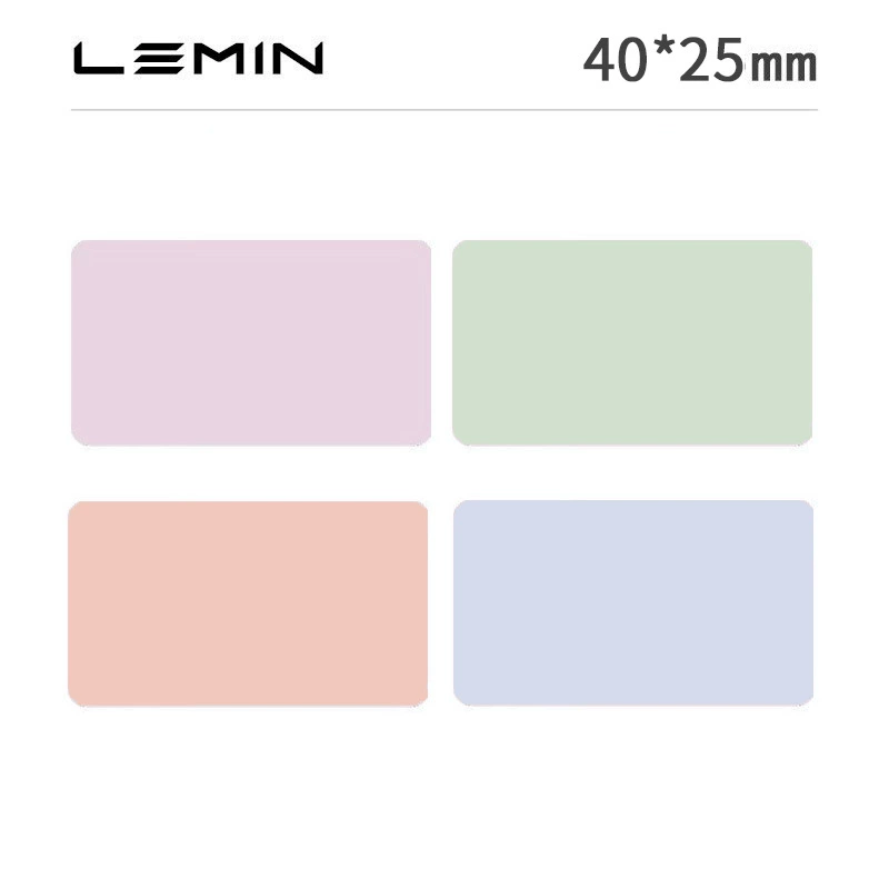 Handheld Label Printer LeMinyun 1S, Bluetooth Portable Thermal, 50×30 mm Support