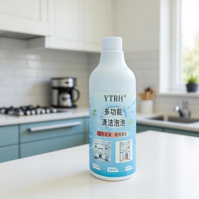 Multifunctional Cleaning Foam 450ml for Household Kitchen, Multi-Purpose Bathroom Oil Stain Remover, Cleaning Agent for Descaling, in Stock