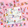Cute cartoon sticker, stationery, decorations, children's stickers, storage box, Birthday gift