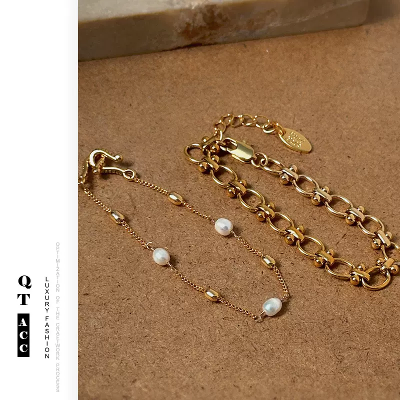 法式时尚气质经典手饰韩系百搭高级感黄铜镀18k金天然珍珠手链女
