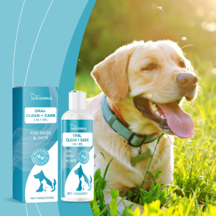 YEGBONG pet mouth cleaning gel pet teeth cleaning mouth odor gel dog toothpaste
