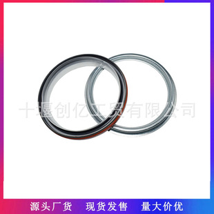 �m��춖|�L����˹QSB6.7�l�әC������S���ͷ� 4089342