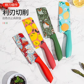 家用菜刀;水果刀;不锈钢厨用刀