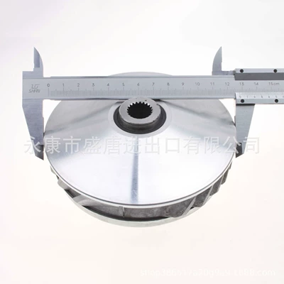 CH250 Baja hammer head – Other brake systems