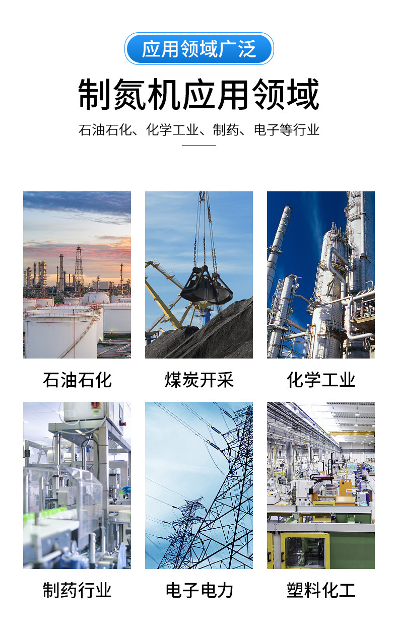 16 (9).jpg?x-oss-process=image/format,png