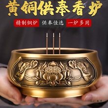 �~�|��t�����҃�Ѭ��t����t��幩������̴��t����t��ǰ���