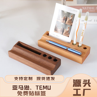 大小单可定制桌面多功能笔架笔托笔插签字笔收纳钢笔商务展示架-阿里巴巴