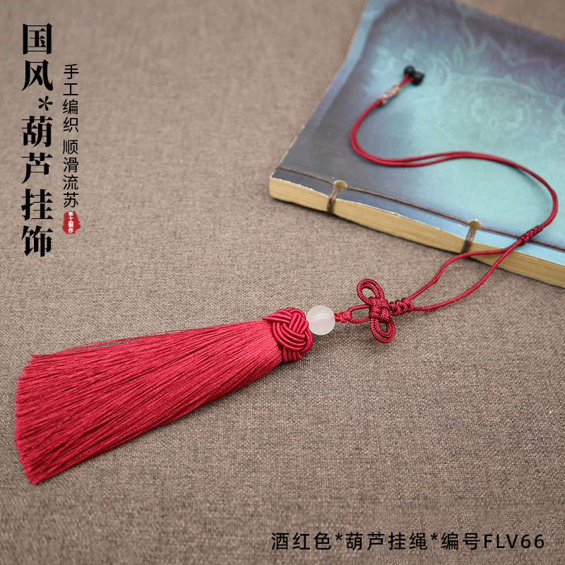 Vino tinto * cuerda de calabaza * Número flv66