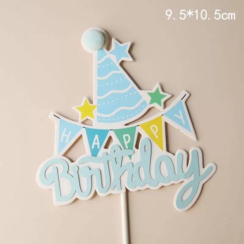 狗狗队长蛋糕装饰摆件网红卡通儿童男孩狗狗生日插牌烘焙装扮插件|undefined