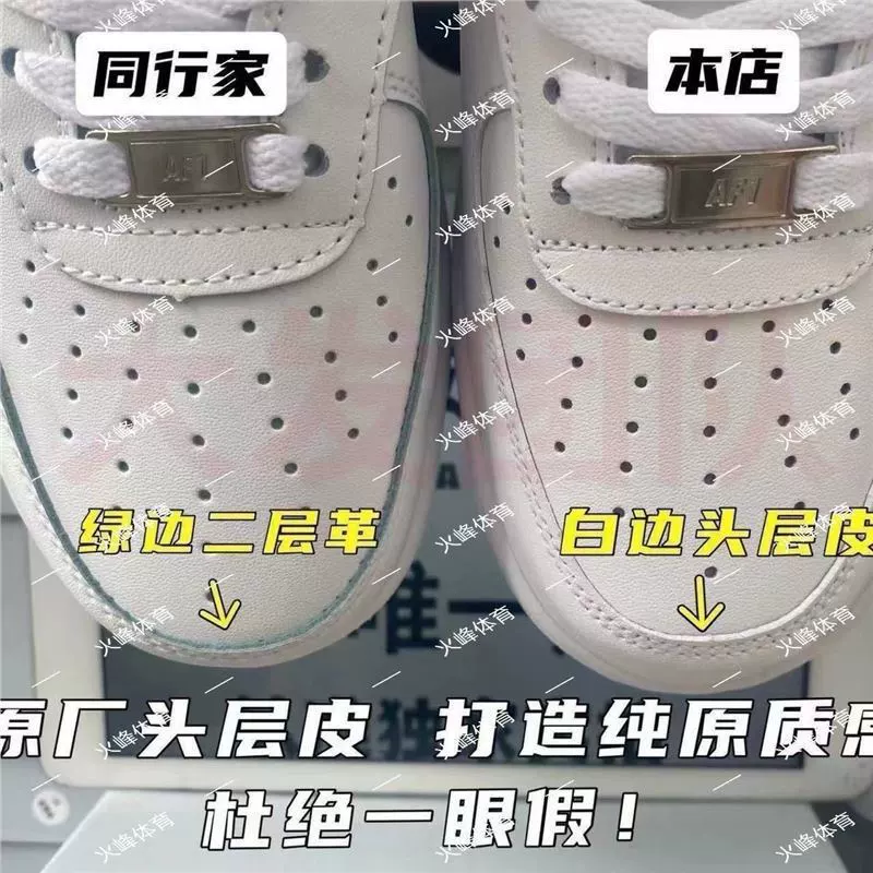 Nike Air Force 1, низкие белые кеды для мужчин и женщин для отдыха, универсальные спортивные трендовые кроссовки